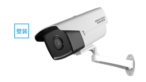 監控攝像頭安裝