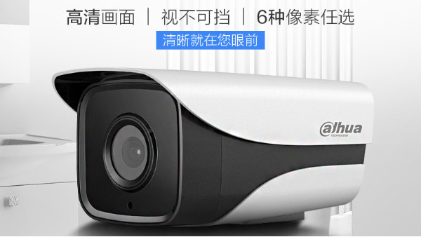 安防監控公司創通寶論雪亮工程對Al的技術要求