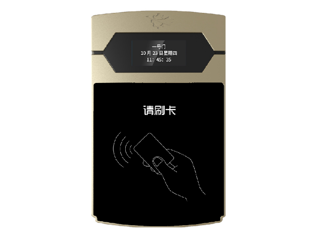 一體式門禁系列JSMJY07-01-JST 一體式門禁系列JSMJY07-01-JST