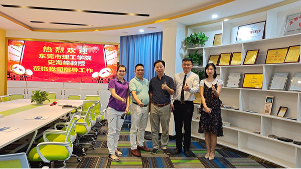 熱烈歡迎理工學院史教授蒞臨安防監控公司創通寶視察指導工作