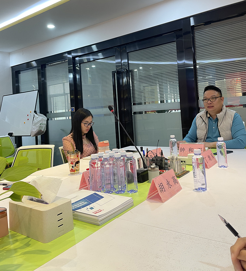 微信圖片_20240122151813