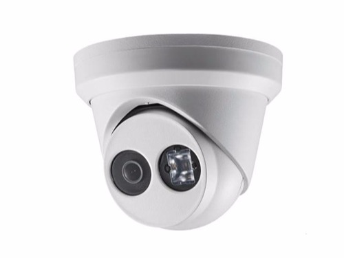 海康威視星光級日夜型半球型網(wǎng)絡(luò)攝像機 海康威視星光級日夜型半球型網(wǎng)絡(luò)攝像機