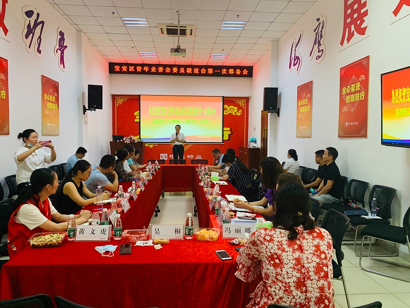 微信圖片_20200806111905