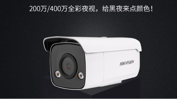 安防弱電工程公司論平安城市視頻監控系統PON應用方案