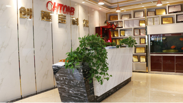 安防監控公司創通寶科技淺談打造智慧商業新標桿