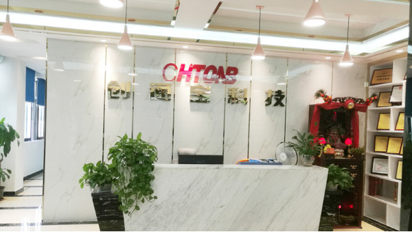 安防監控系統安裝公司闡述短信平臺的總體設計